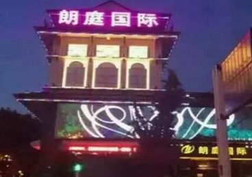 安康市最好高档KTV佳丽男模质量好-朗廷国际KTV美女多消费体验